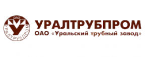 ОАО «Уральский трубный завод»