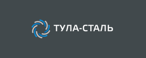 Тула-сталь